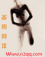 bg无脑肉文合集(ntr,轮奸,父子,巨乳应有尽有)